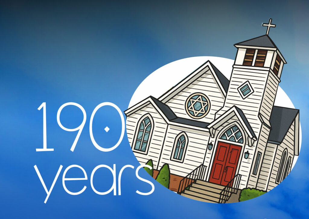 This year, we mark 190!